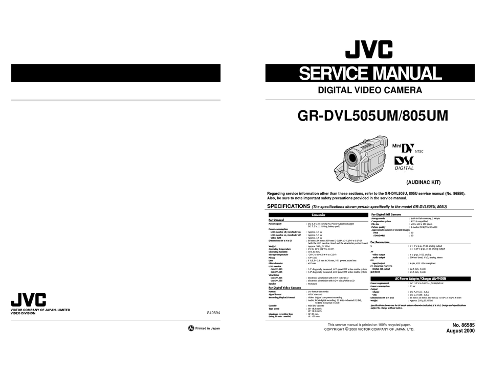 JVC GR-DVL505UM SERVICE MANUAL Pdf Download | ManualsLib