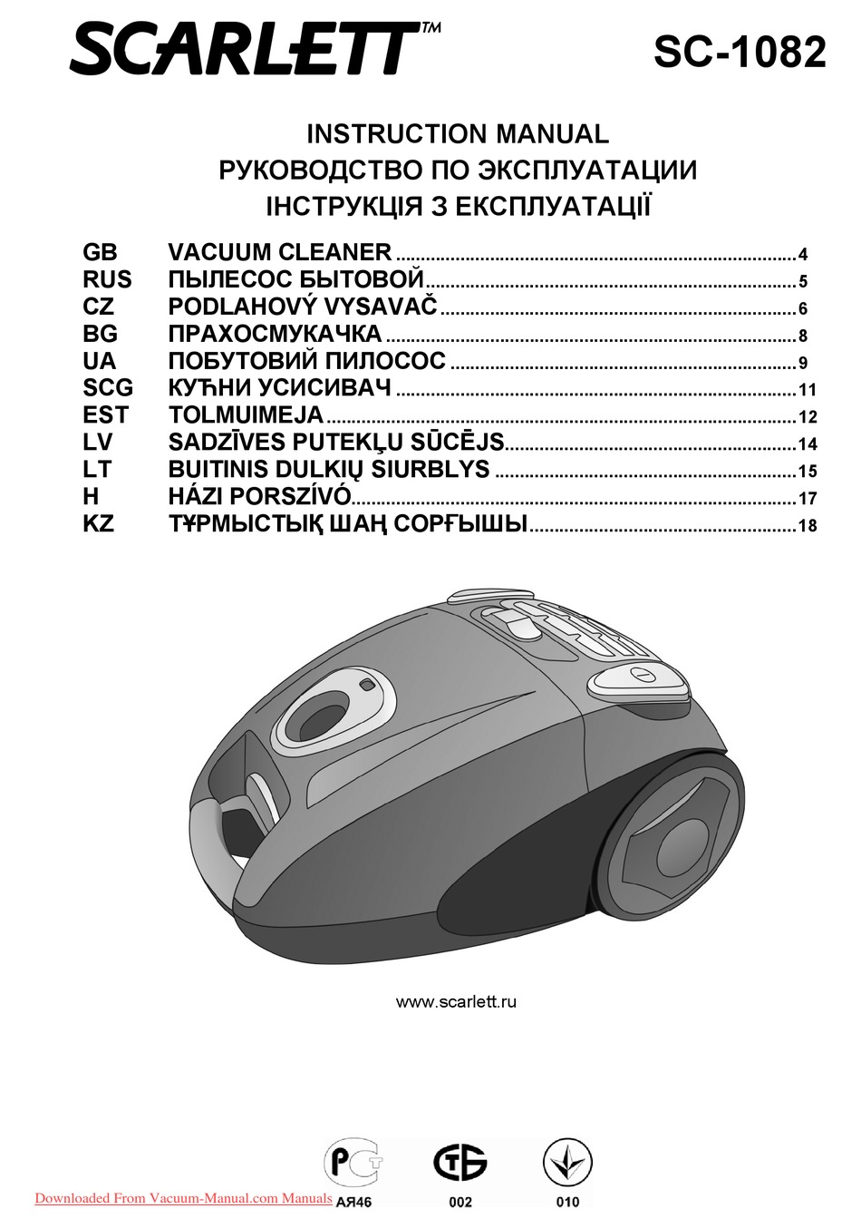 Technical 1Z0-1082-21 Training