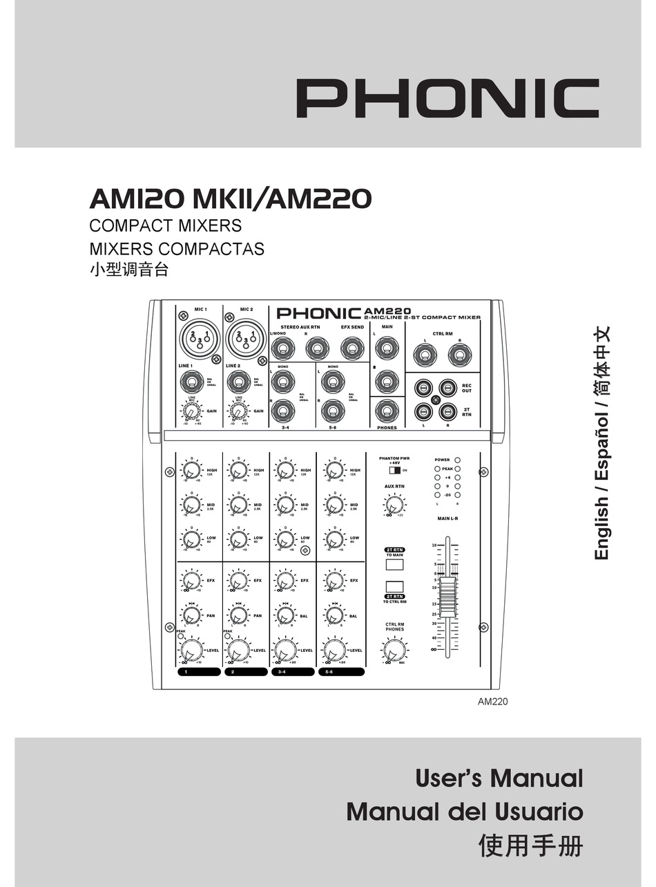 Phonic max 1500 схема