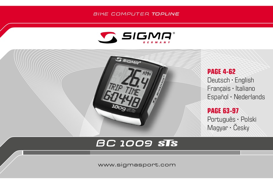 Sigma весы. Sigma, BC 509. BC 1609 Sigma. Sigma 1009 STS. Sigma Sport 800.