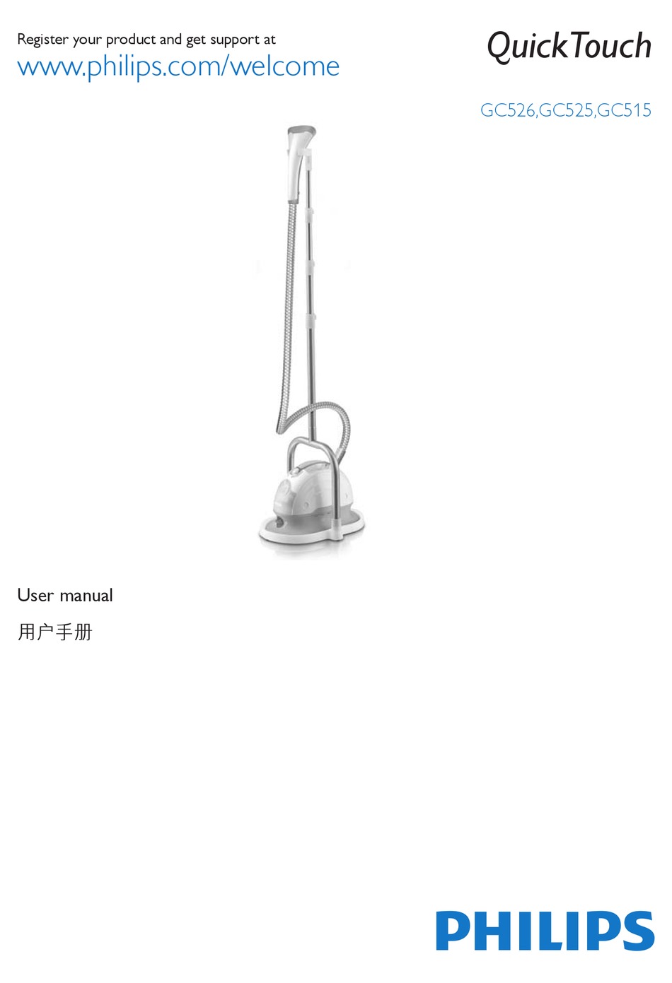 PHILIPS GC526,GC525,GC515 INSTRUCTION MANUAL Pdf Download ManualsLib