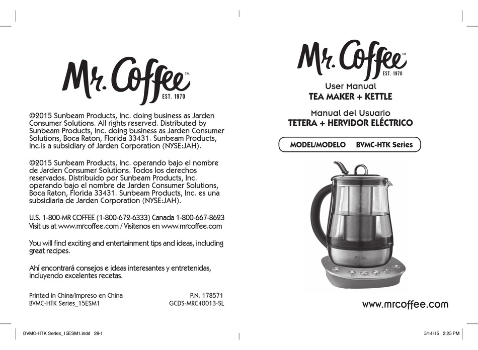 MR. COFFEE BVMC-HTK SERIES USER MANUAL Pdf Download | ManualsLib