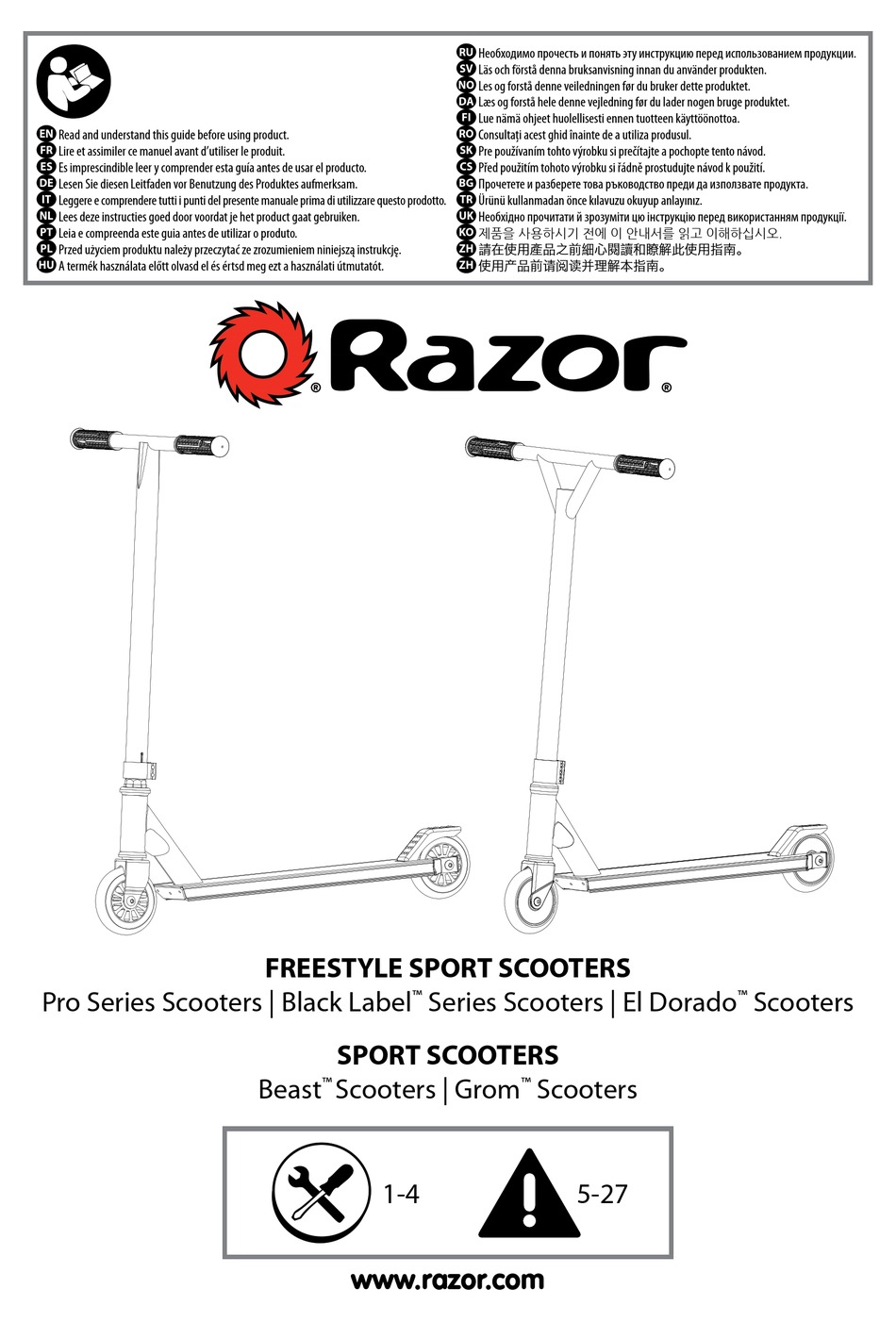 RAZOR PRO SERIES MANUAL Pdf Download | ManualsLib