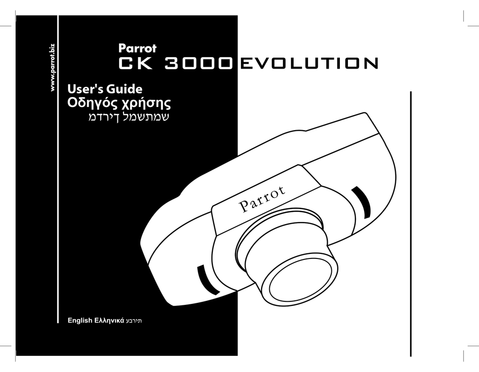 PARROT CK3000 EVOLUTION USER MANUAL Pdf Download | ManualsLib