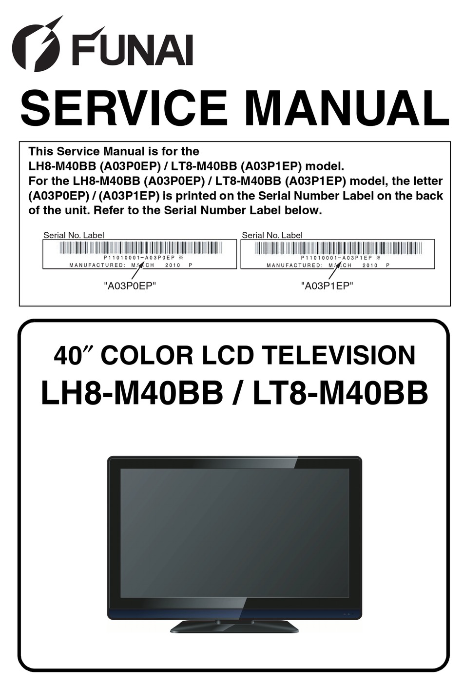 Funai Lh8 M40bb Service Manual Pdf Download Manualslib