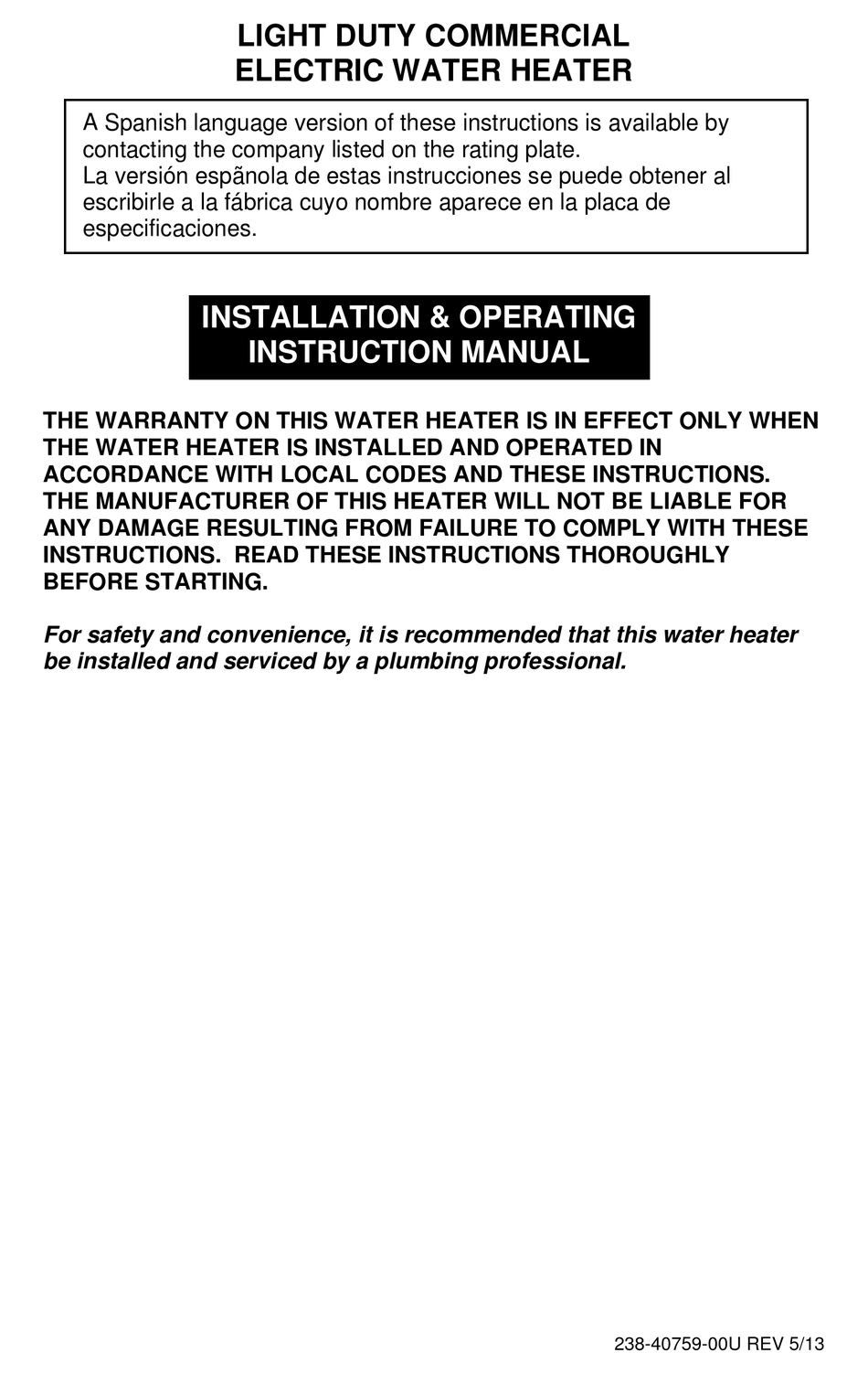 BRADFORD WHITE 40759U INSTALLATION & OPERATING INSTRUCTION MANUAL Pdf