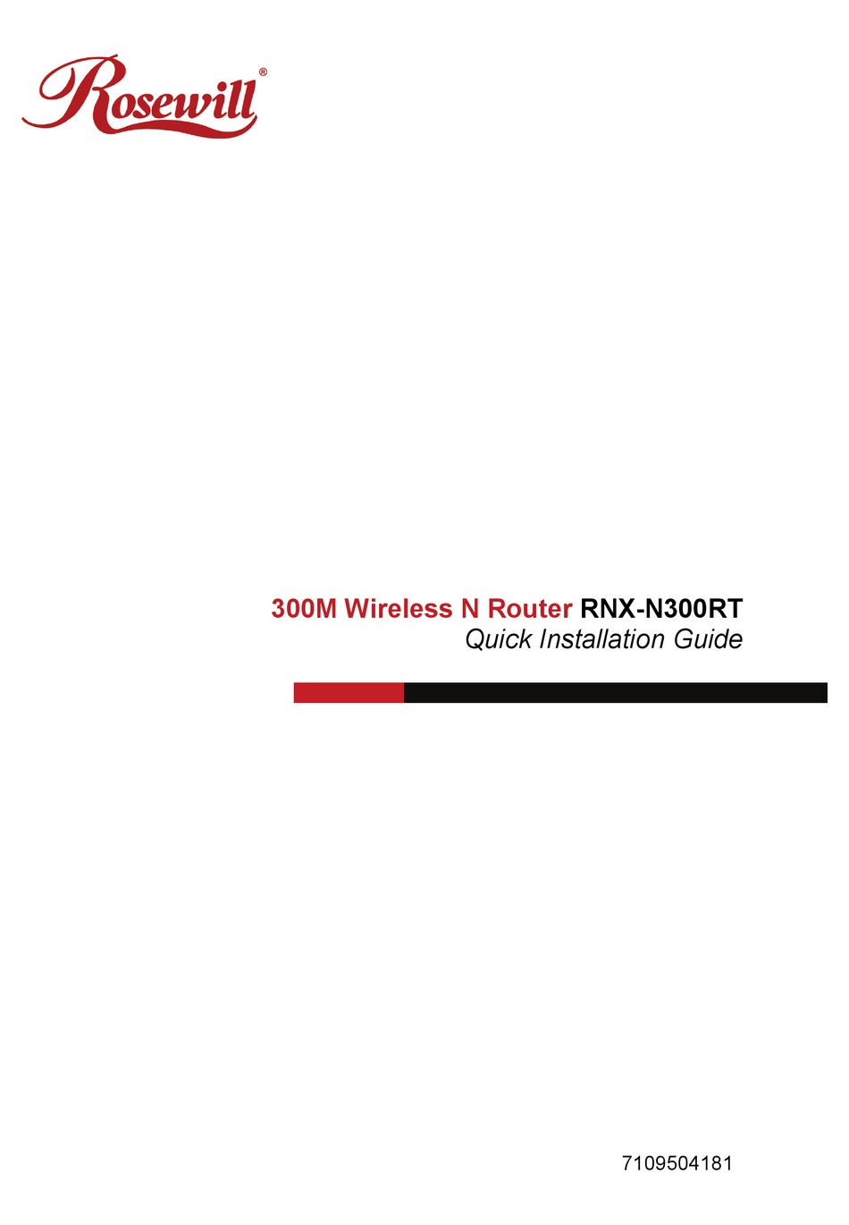 ROSEWILL RNX-N300RT QUICK INSTALLATION MANUAL Pdf Download | ManualsLib