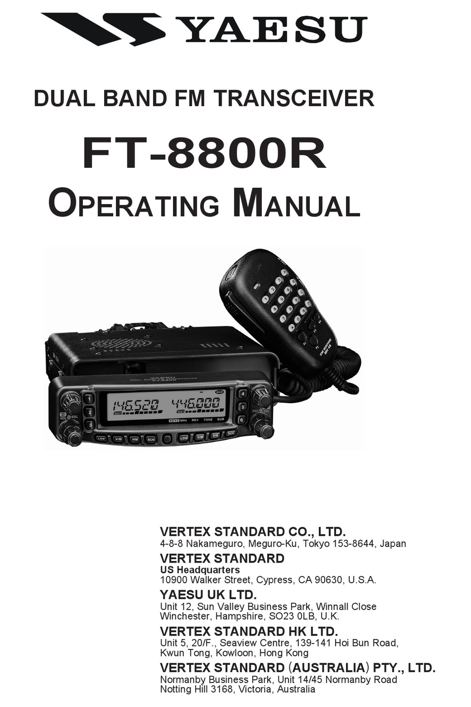 Yaesu инструкция на русском. Yaesu ft-8800r. Yaesu 8800r характеристики. Yaesu g-8800. Ft-8800r характеристики.