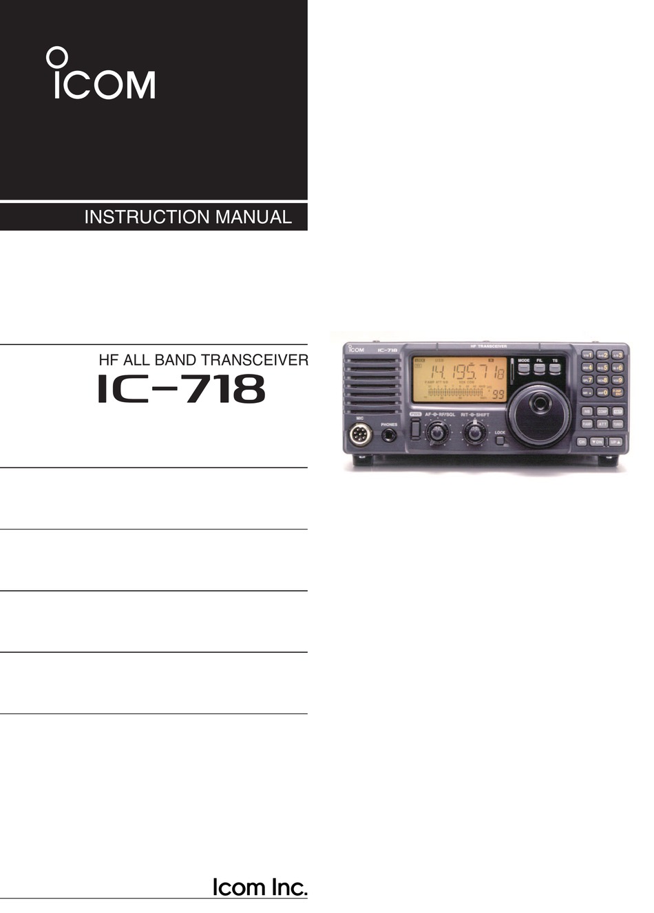 Схема icom ic 718