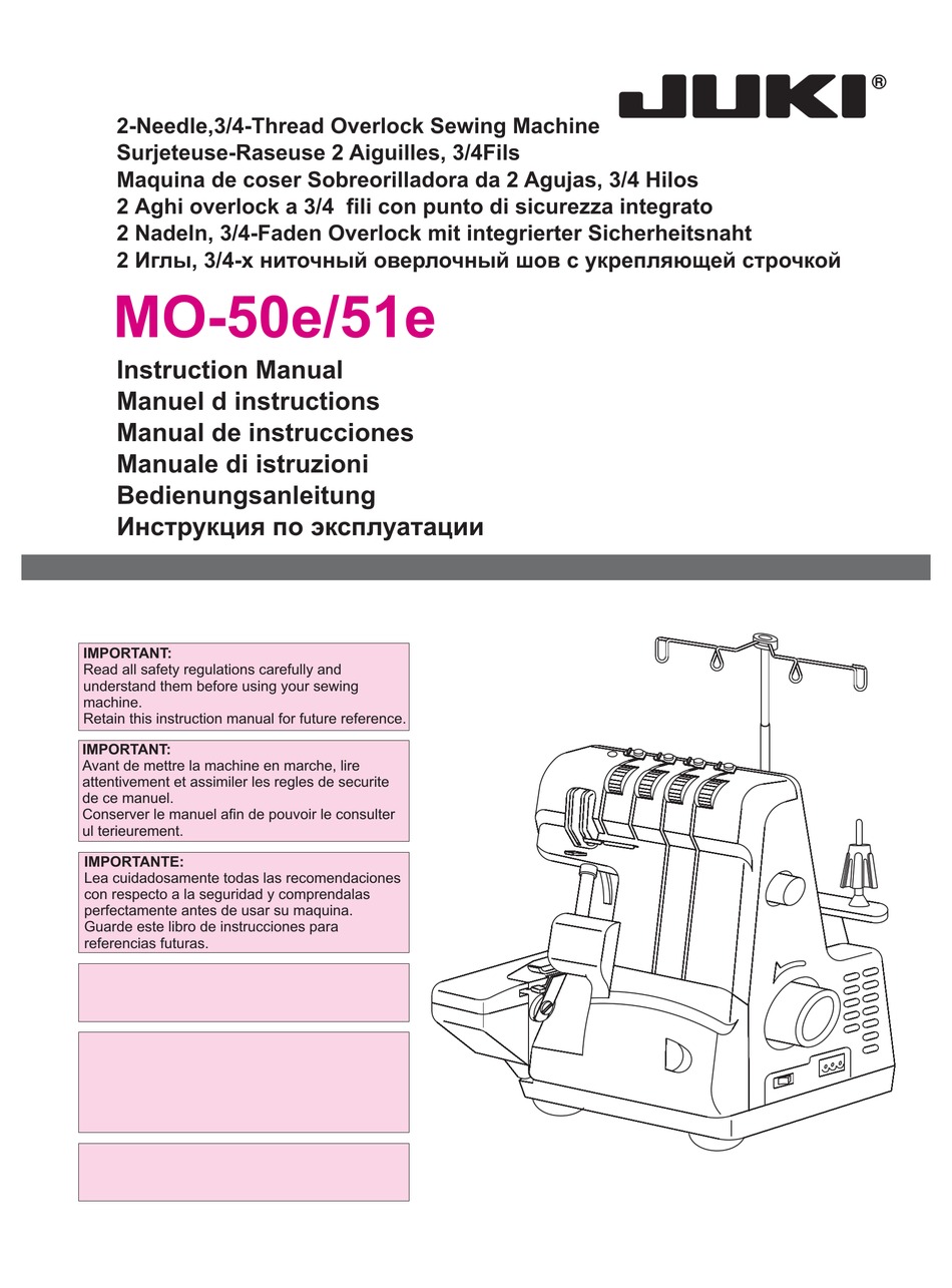 Схема заправки juki mo 75e