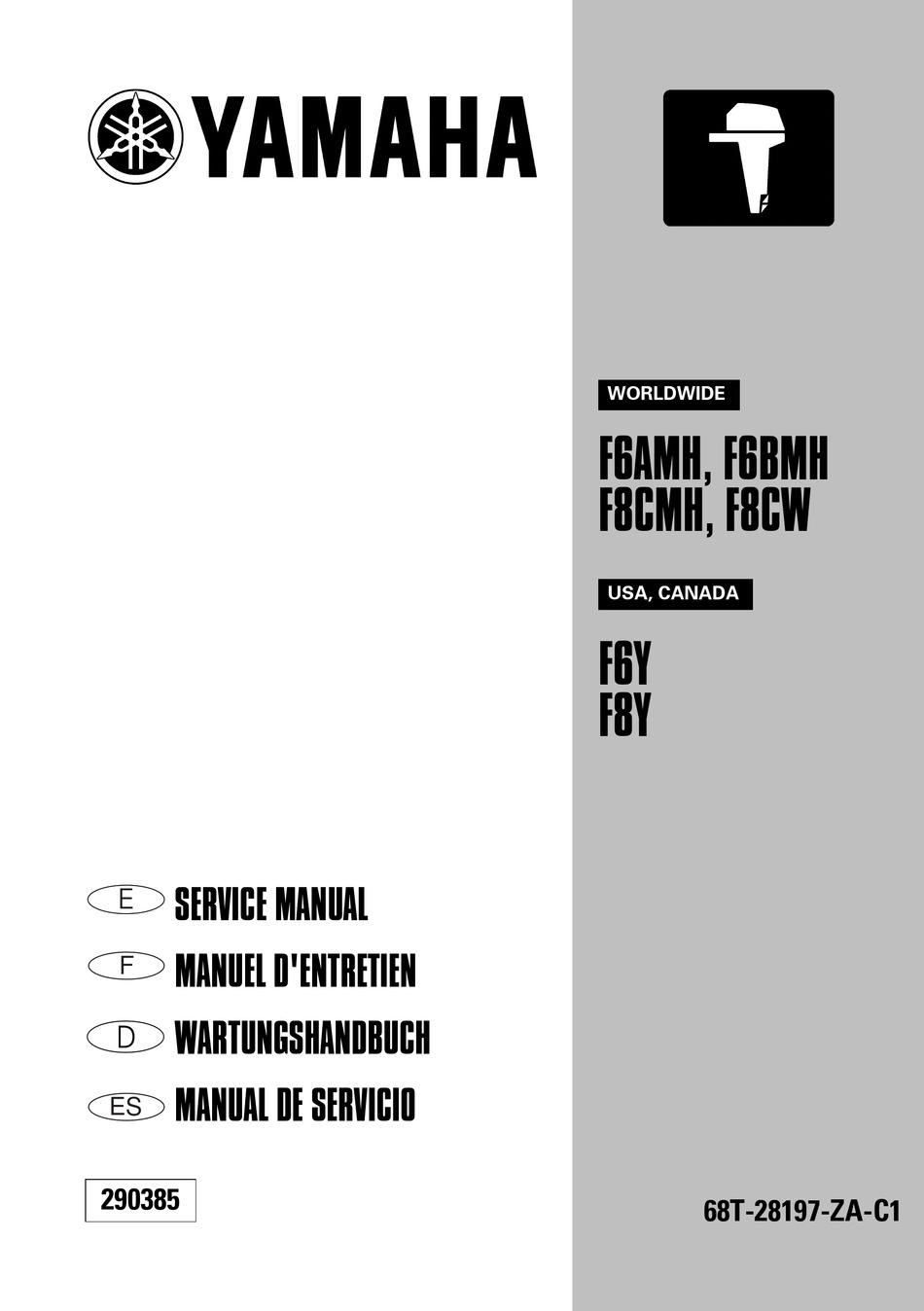 Yamaha F6amh Service Manual Pdf