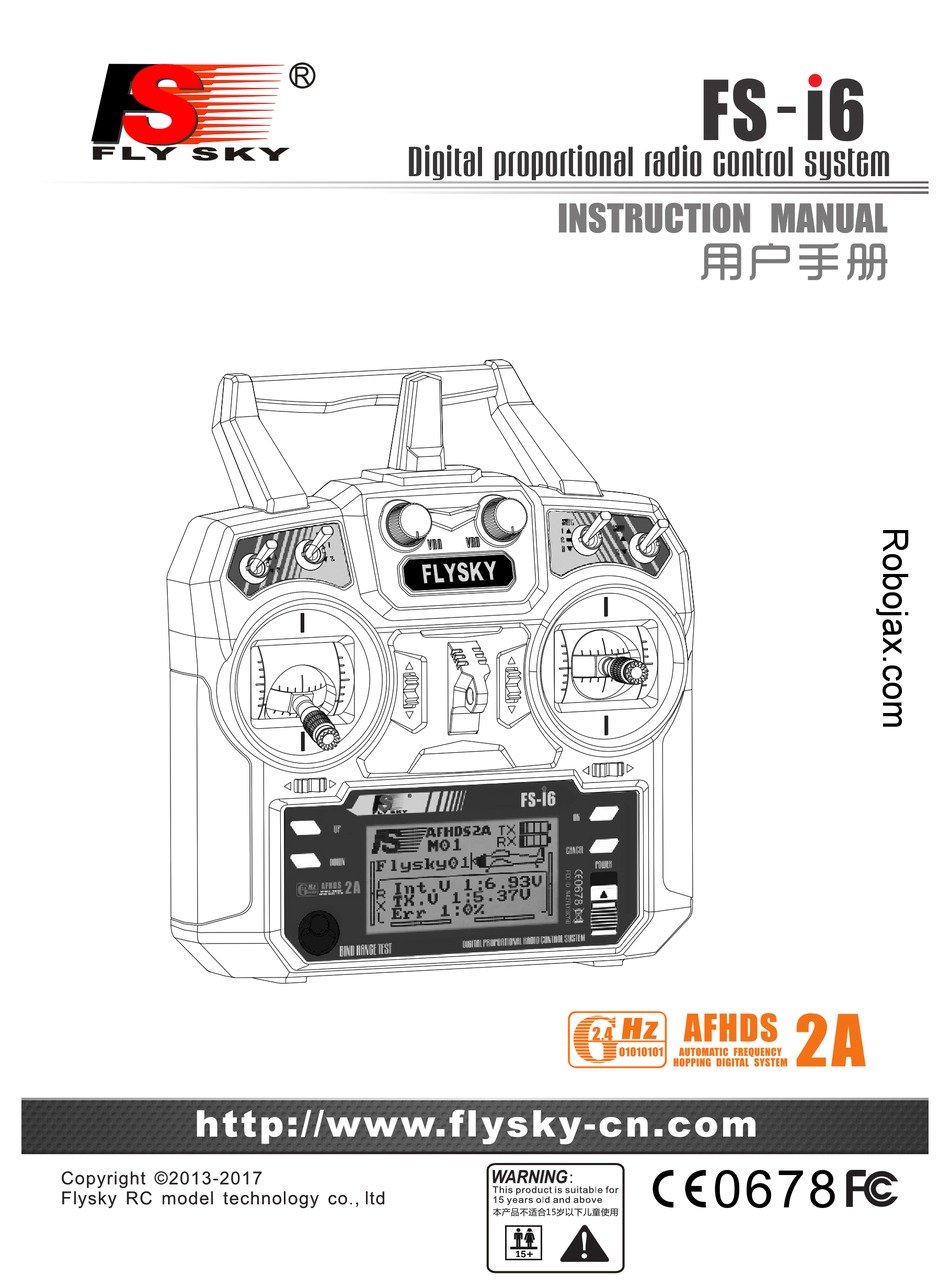 Перепрошить fly fs 457