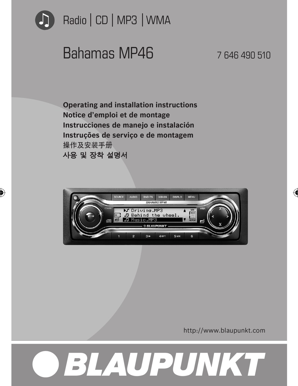 blaupunkt baltimore 650bd installation manual