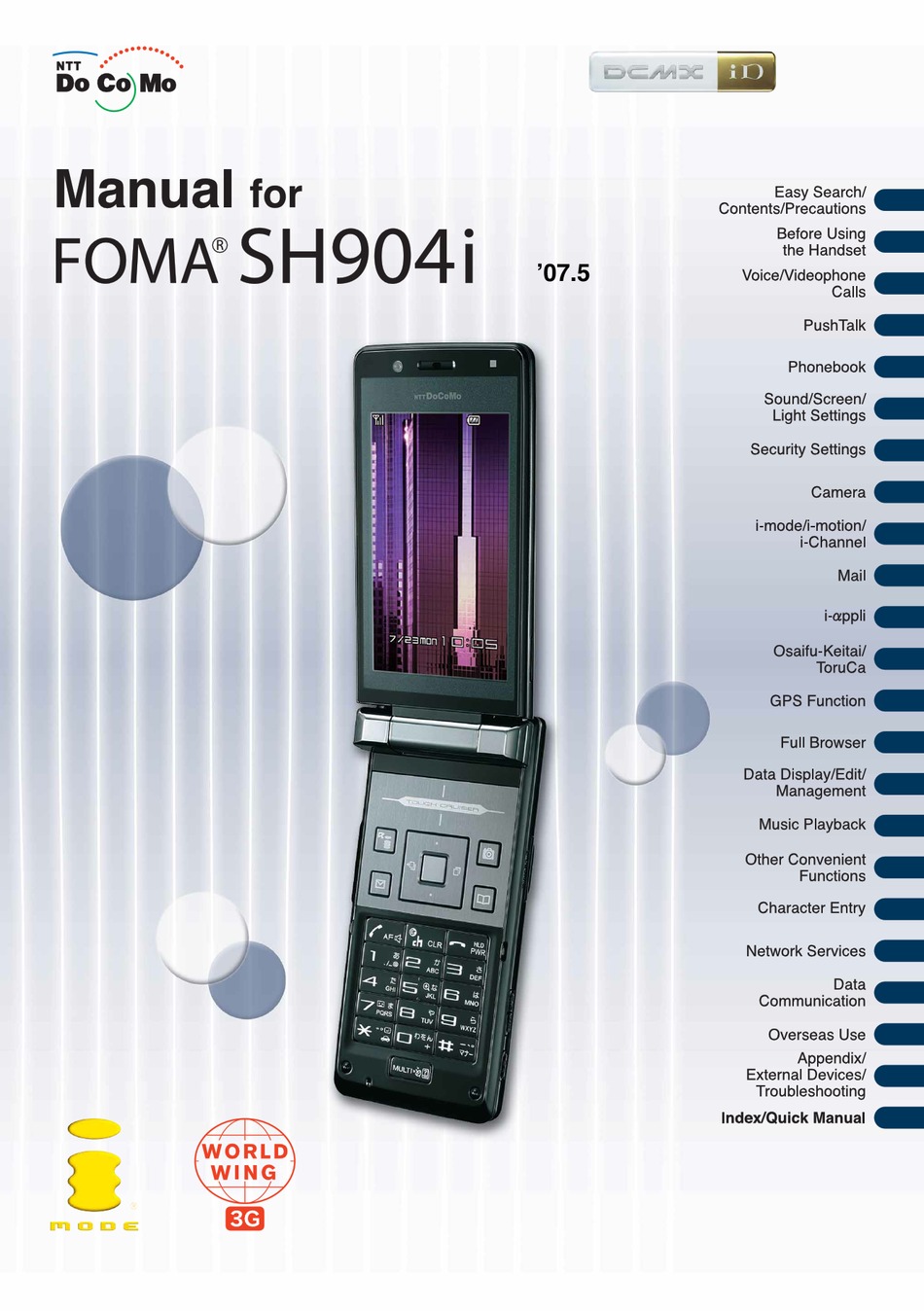 Docomo Foma Sh904i Manual Pdf Download Manualslib