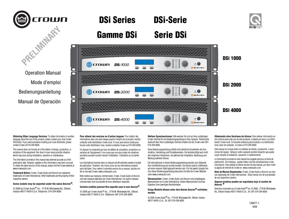 Crown dsi 2000 схема