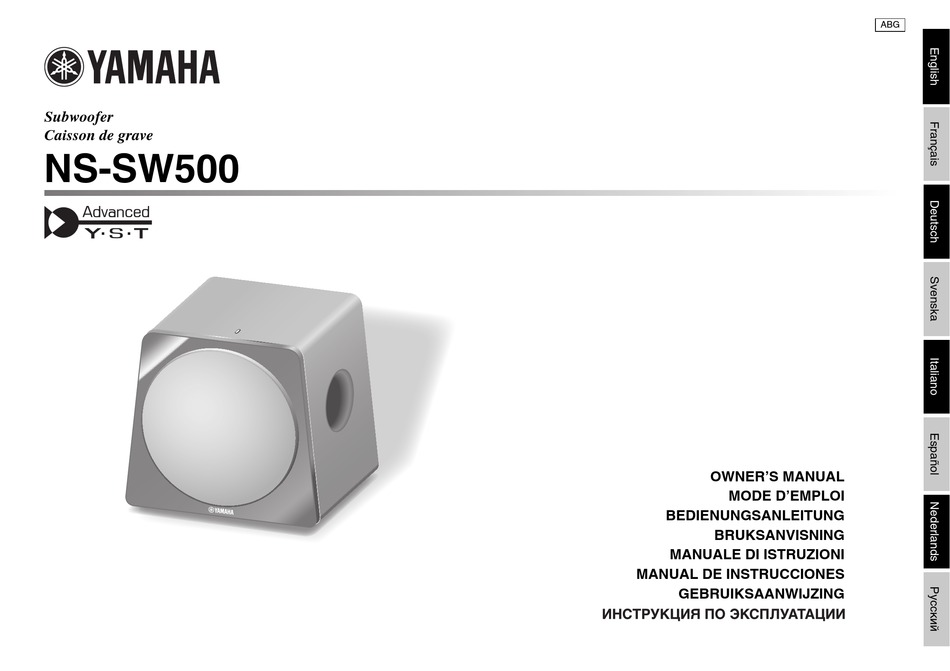 YAMAHA NS-SW500 OWNER'S MANUAL Pdf Download | ManualsLib
