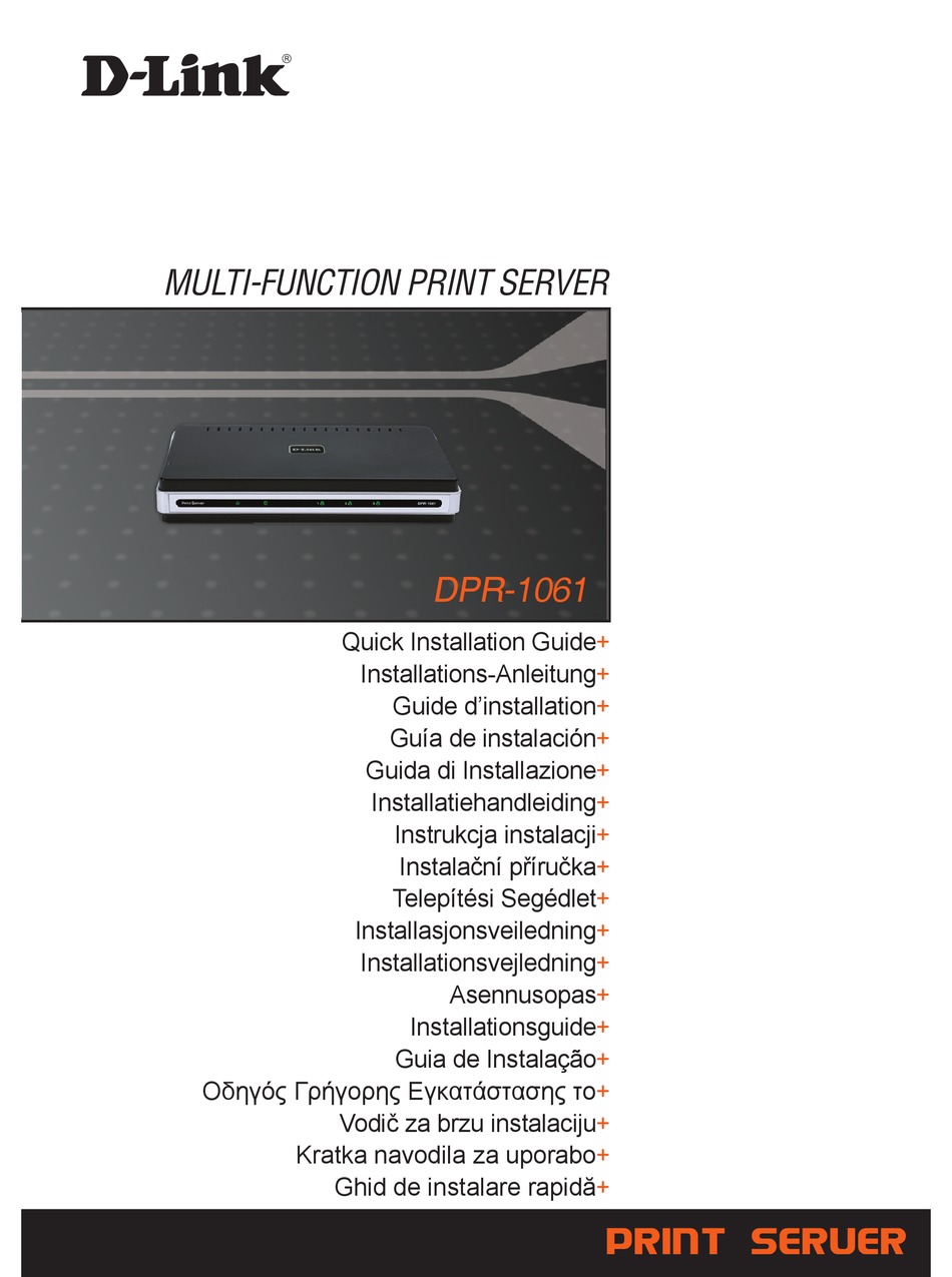DLINK DPR1061 QUICK INSTALLATION MANUAL Pdf Download ManualsLib