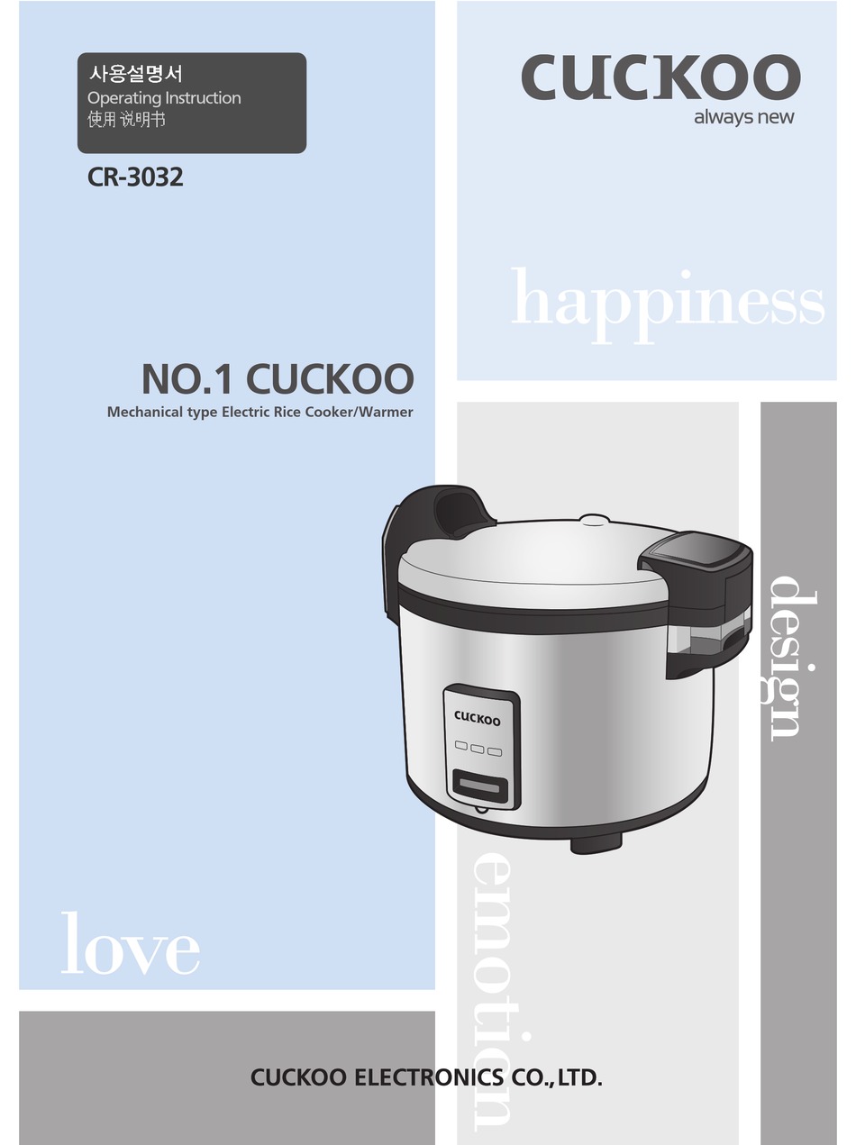 CUCKOO Inner Pot for CMC-HE1054F Rice Cooker Replacement Bowl