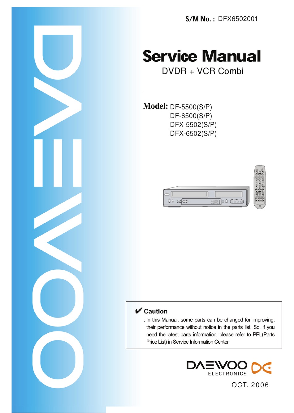 DAEWOO DF-5500(S/P) SERVICE MANUAL Pdf Download | ManualsLib