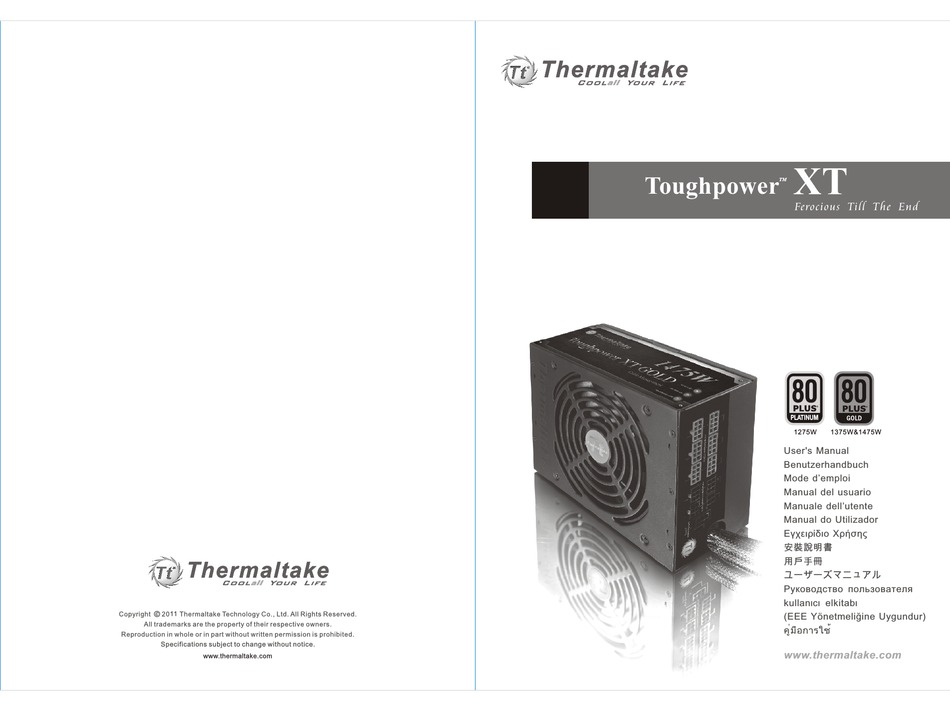 新品未開封品 Thermaltake 80PLUS TITANIUM 1250W | wise.edu.pk