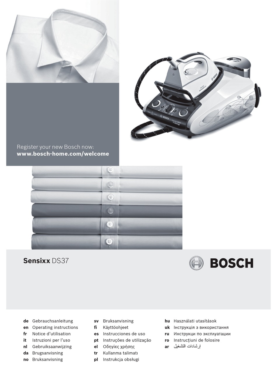 bosch sensixx ds37 not steaming