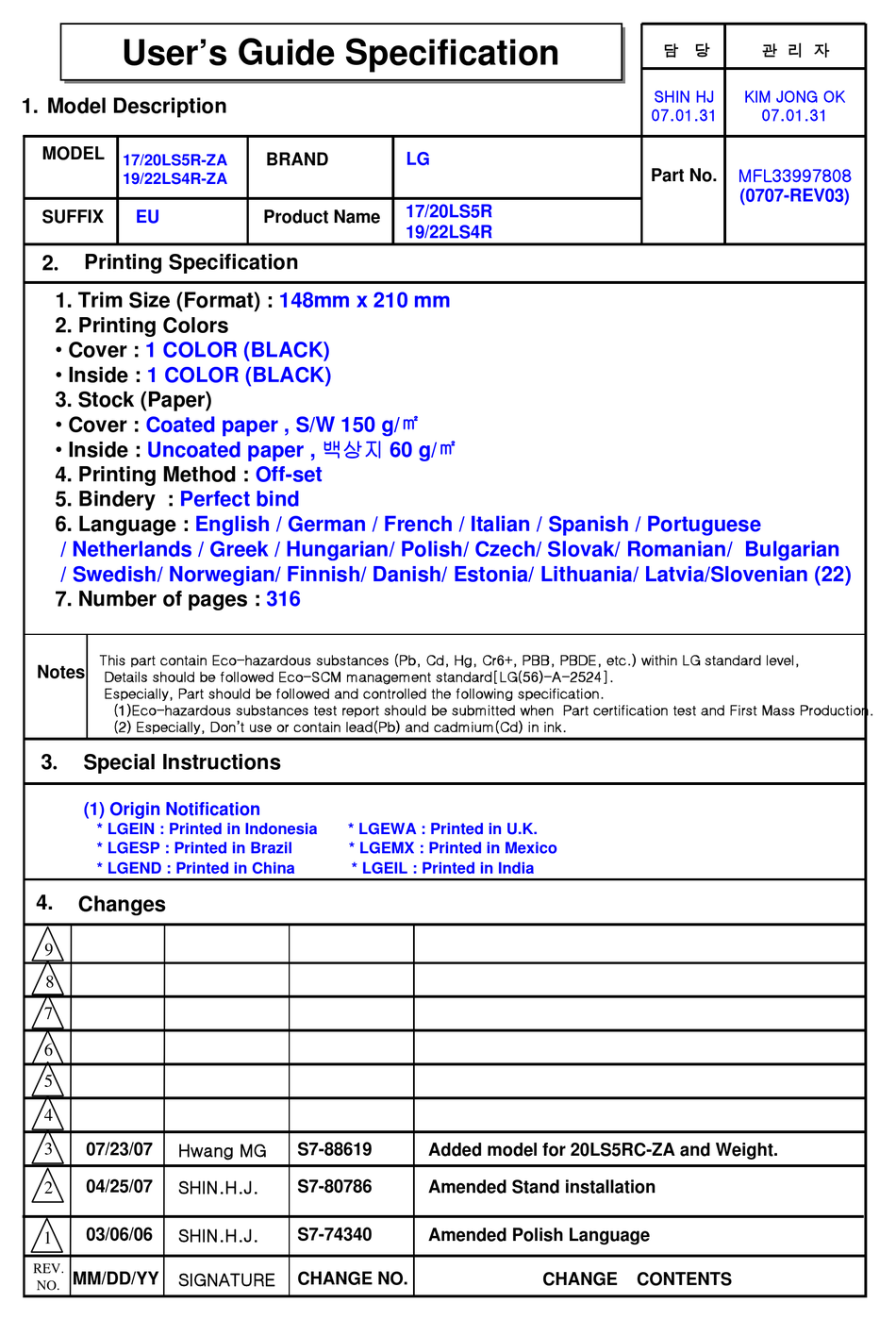 Lg 19ls4r Series Owner S Manual Pdf Download Manualslib