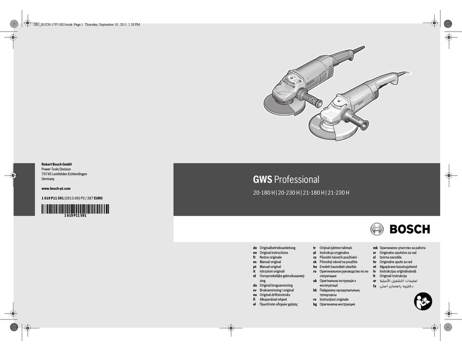 Image of Bosch GWS 21-230 H Professional on Bosch's website