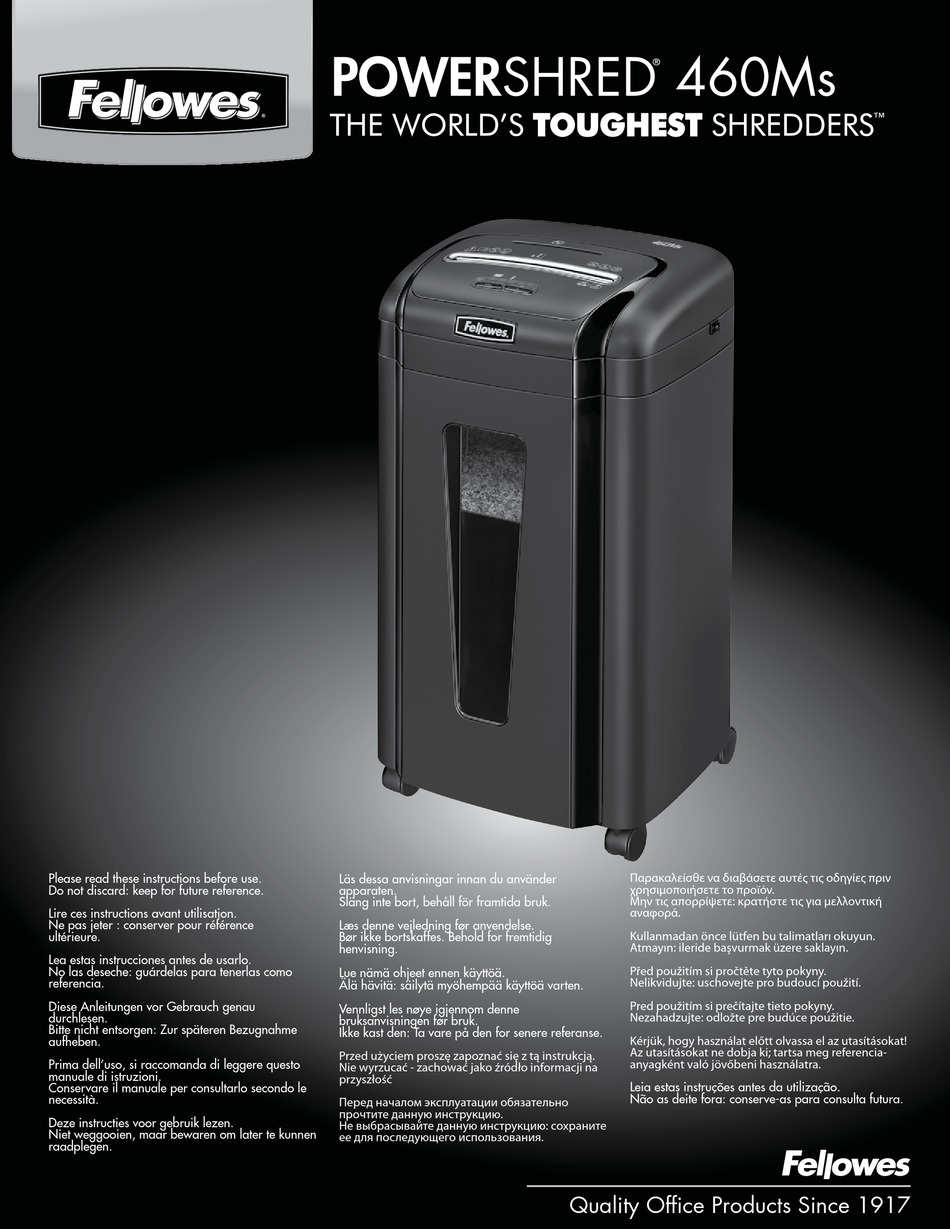 Fellowes инструкция. Уничтожитель бумаг Fellowes MICROSHRED MS-450(FS-40741). Fellowes MS-450cs. Fellowes 99ms. Fellowes Powershred 75cs