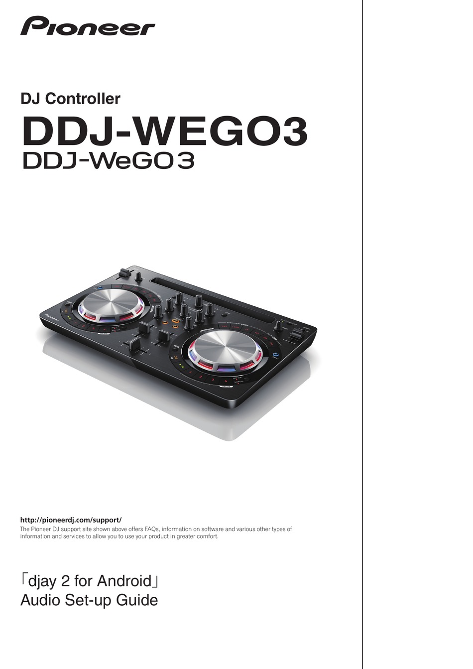 virtual dj ddj wego 3