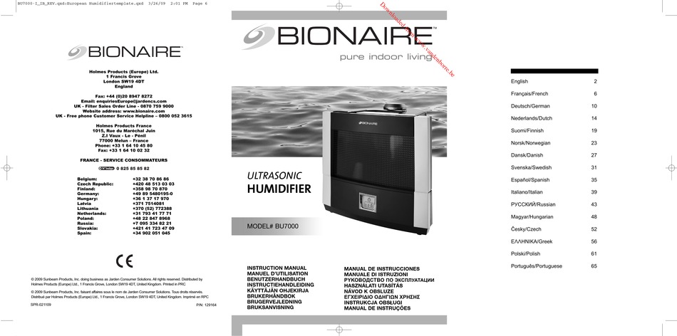 BIONAIRE BU7000 INSTRUCTION MANUAL Pdf Download | ManualsLib