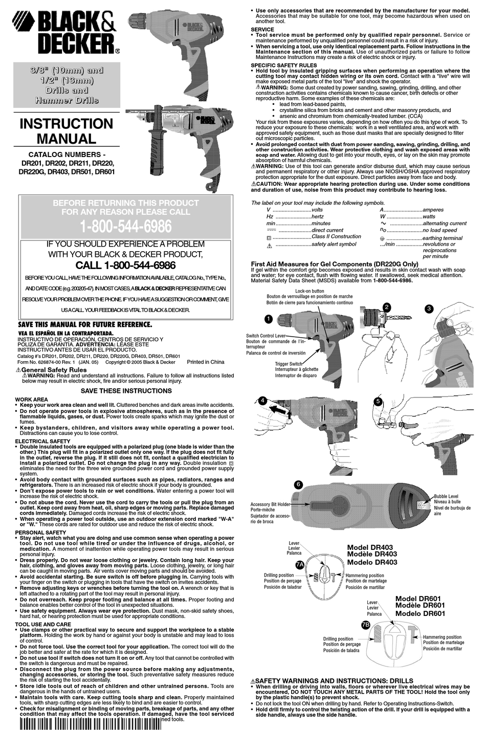 Assembly Adjustment Set Up Black Decker DR202 Instruction