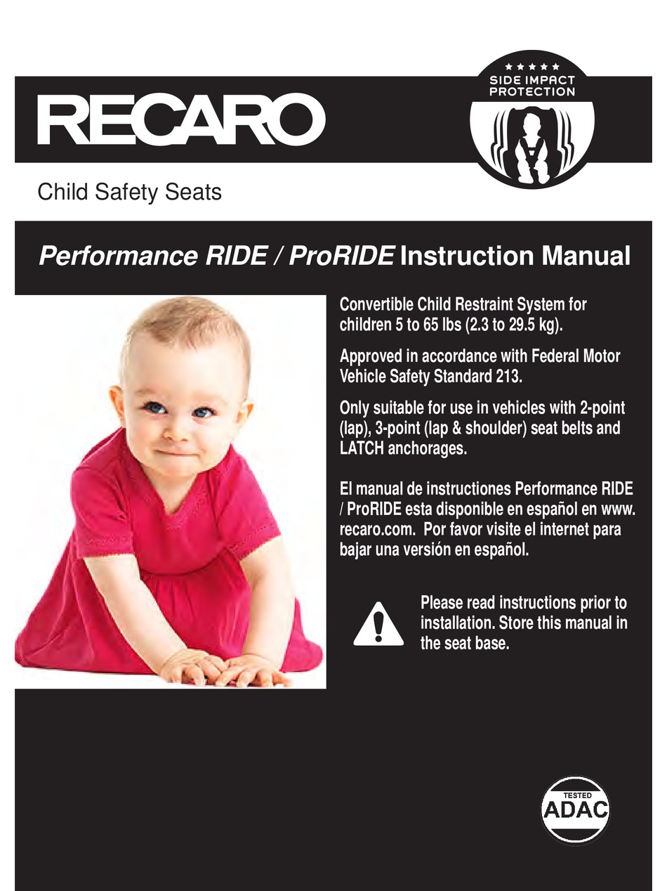recaro performance ride