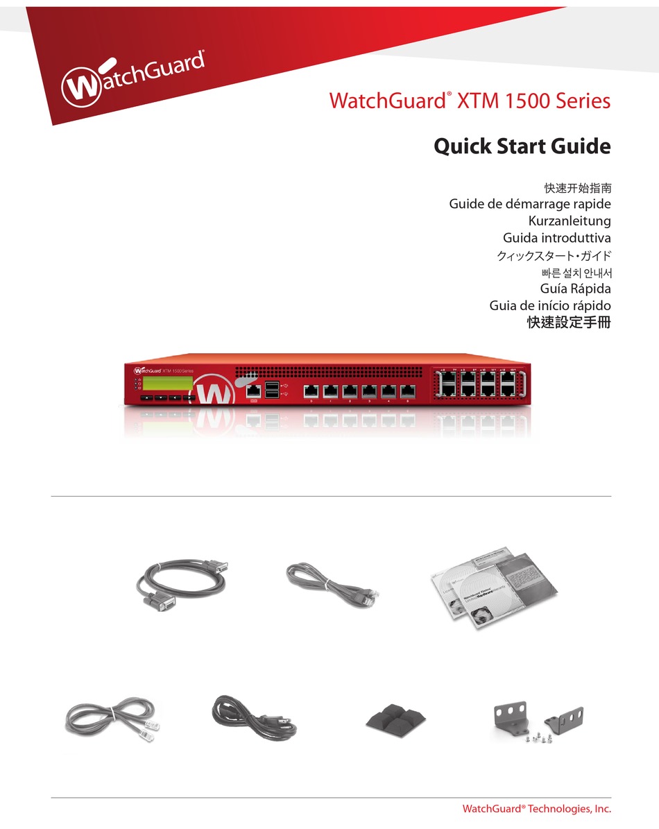 WATCHGUARD XTM 1500 SERIES QUICK START MANUAL Pdf Download ManualsLib