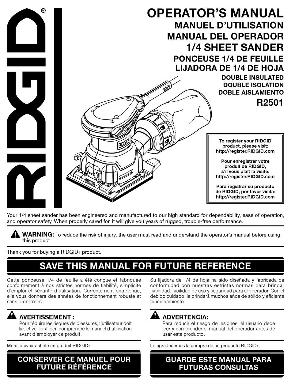 ridgid r2501