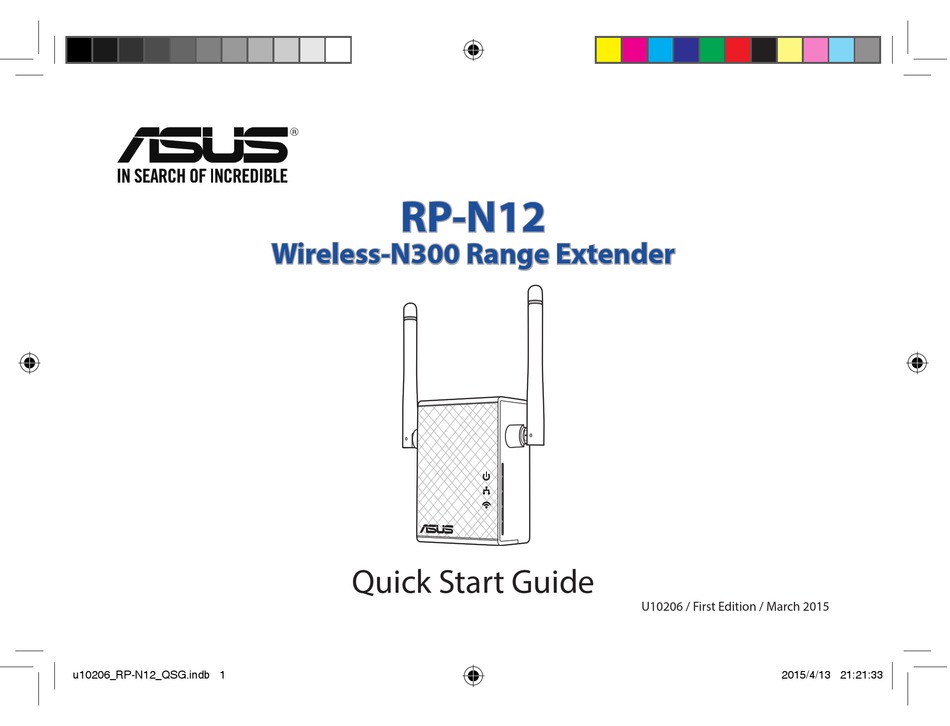 Asus rp n12 настройка