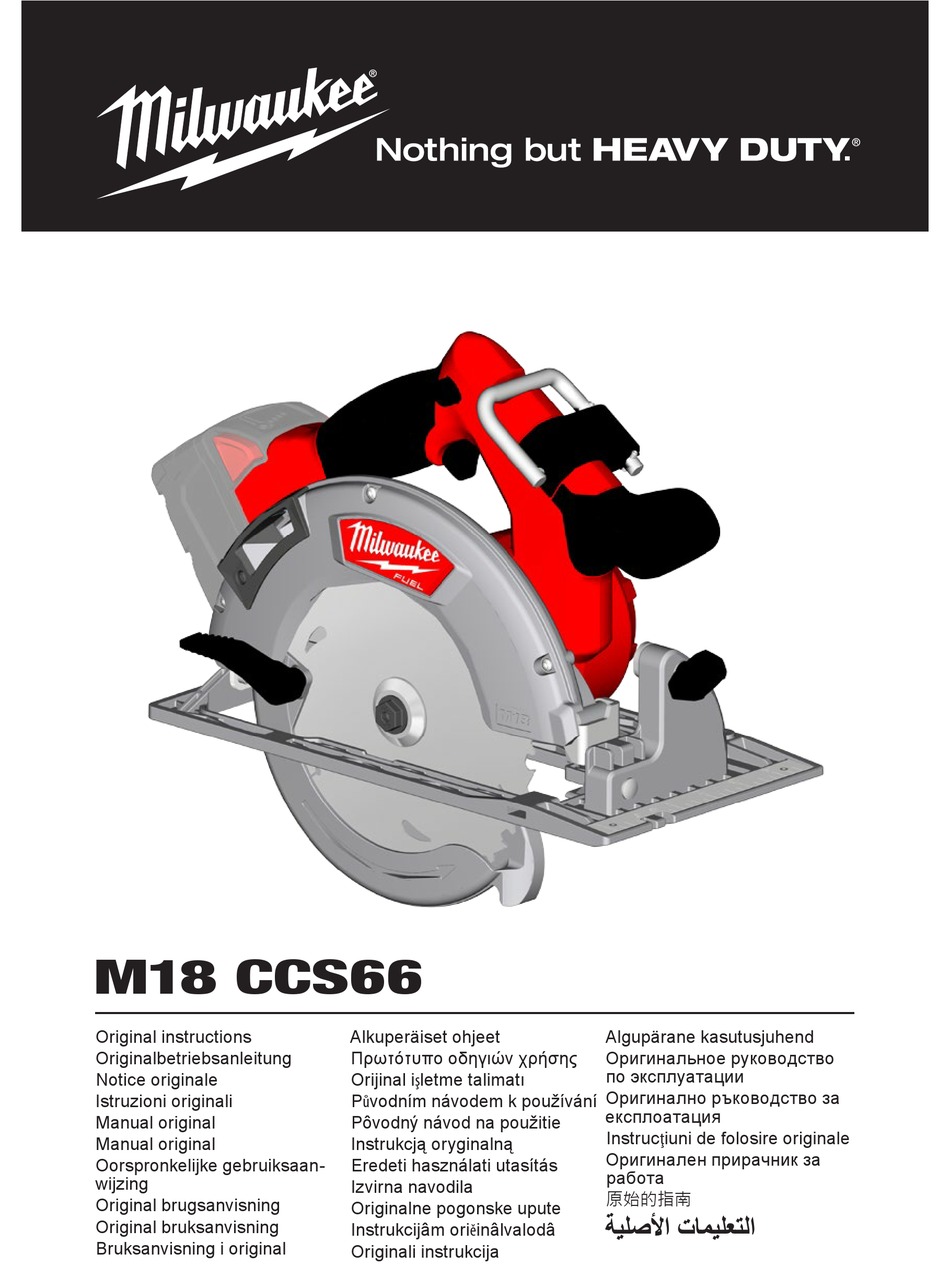 MILWAUKEE M18 CCS66 ORIGINAL INSTRUCTIONS MANUAL Pdf Download | ManualsLib