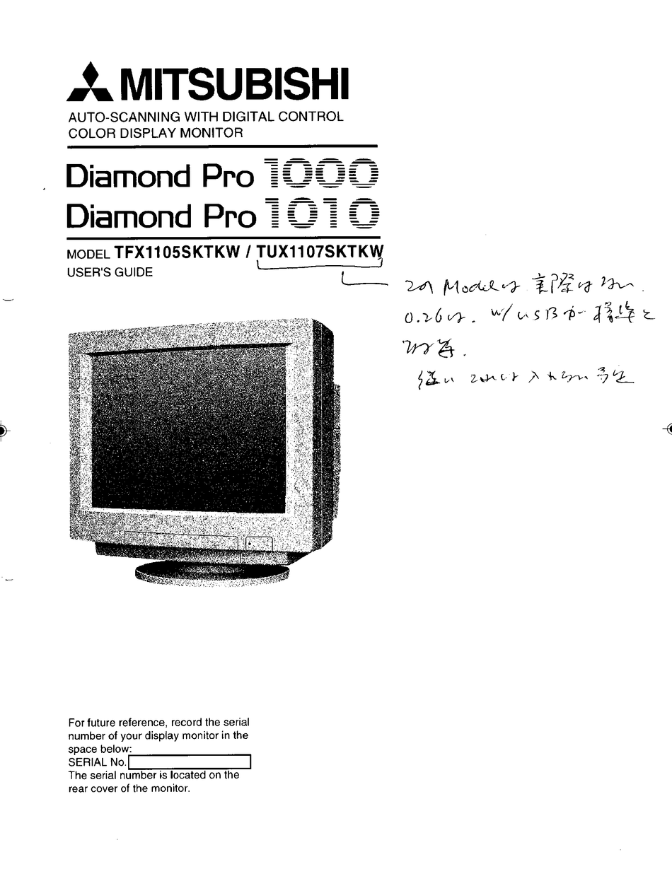 Mitsubishi diamond pro 750sb