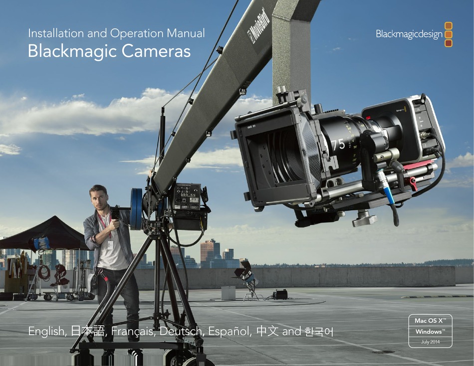 blackmagic multidock manual blackmagic multidock manual