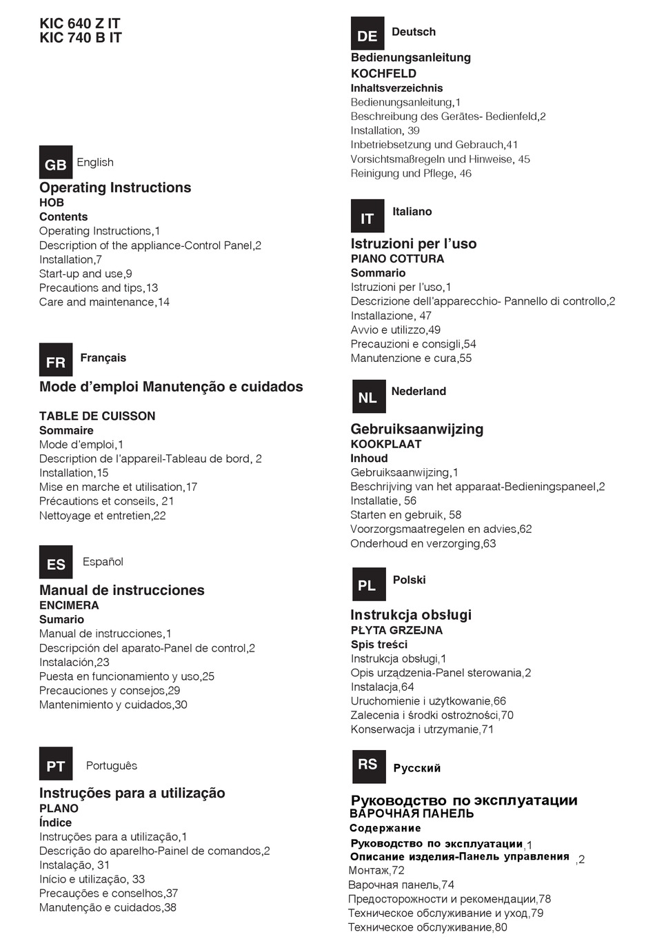 HOTPOINT KIC 640 Z IT OPERATING INSTRUCTIONS MANUAL Pdf Download |  ManualsLib