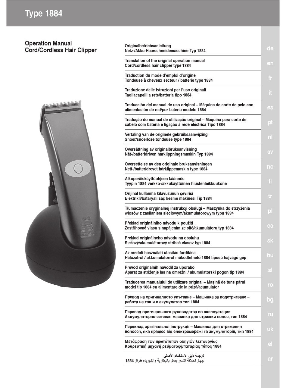 MOSER TYPE 1884 OPERATION MANUAL Pdf Download | ManualsLib
