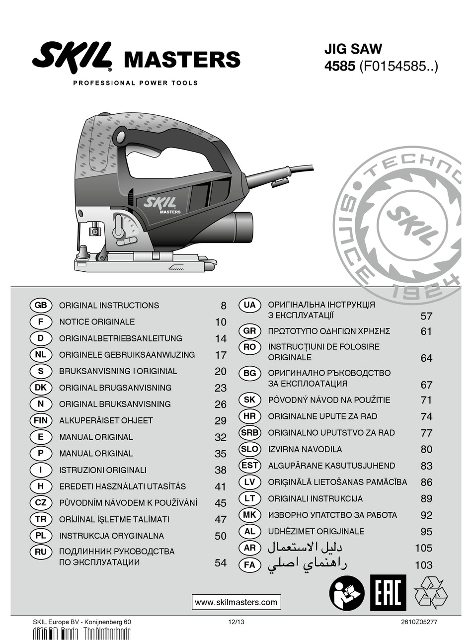 SKIL 4585 ORIGINAL INSTRUCTIONS MANUAL Pdf Download ManualsLib