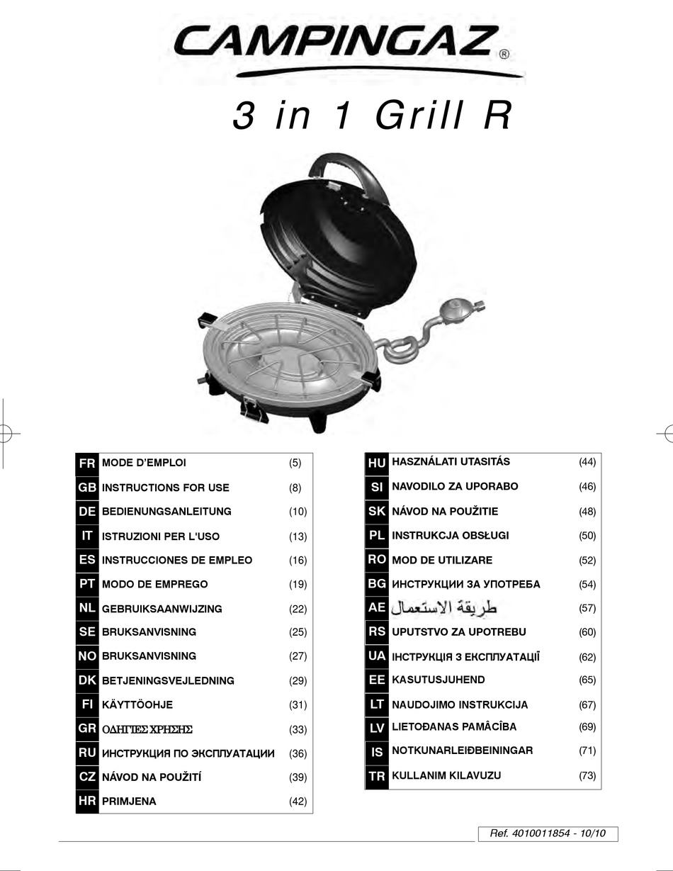 Campingaz 3 In 1 Grill R Instructions For Use Manual Pdf Download Manualslib