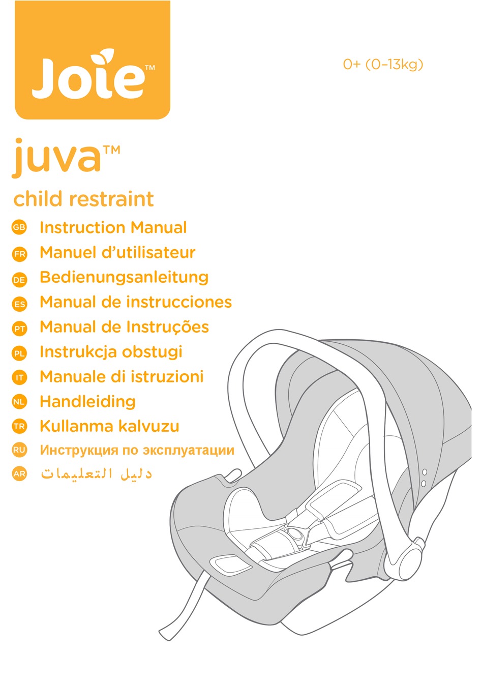 joie car seat removal instructions