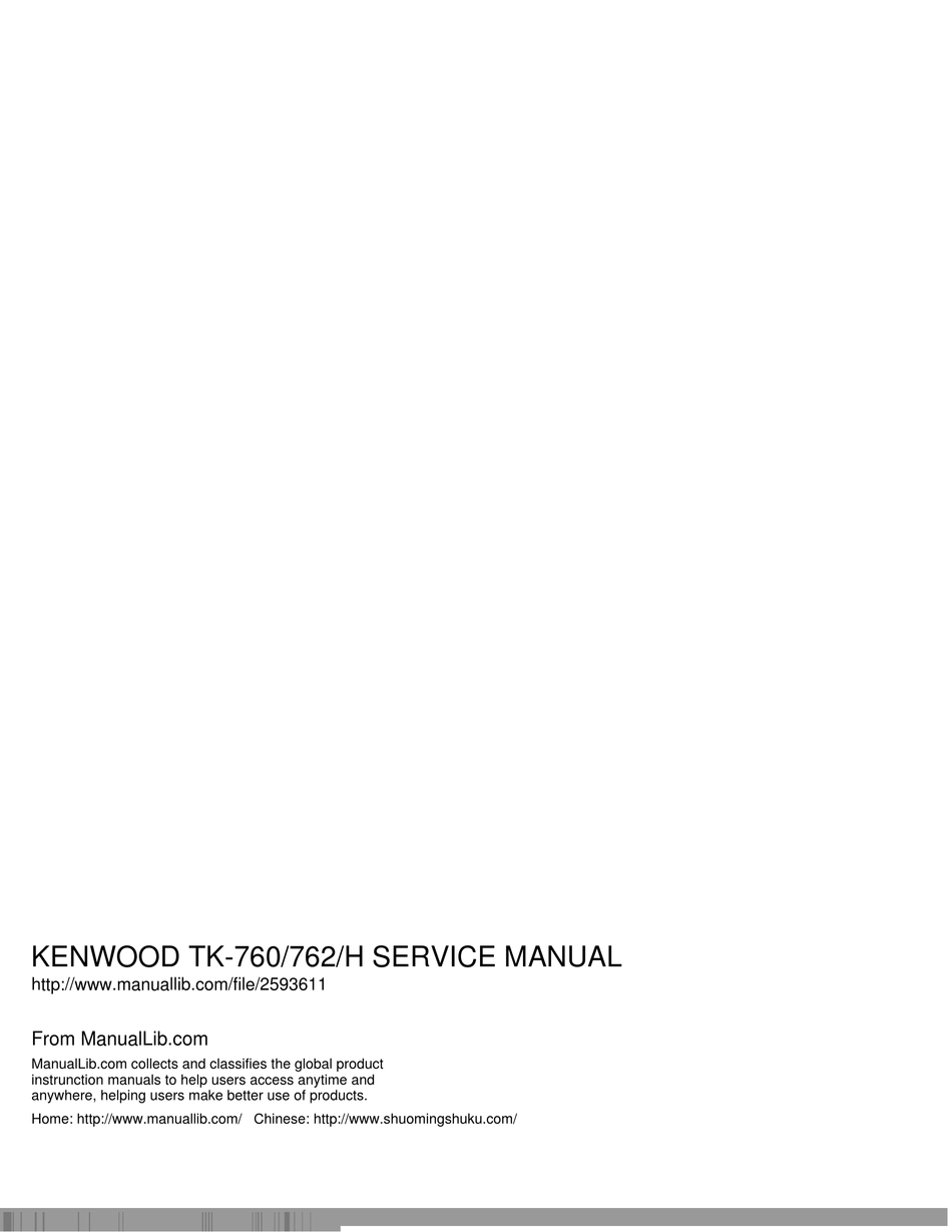 KENWOOD TK-760 SERVICE MANUAL Pdf Download | ManualsLib