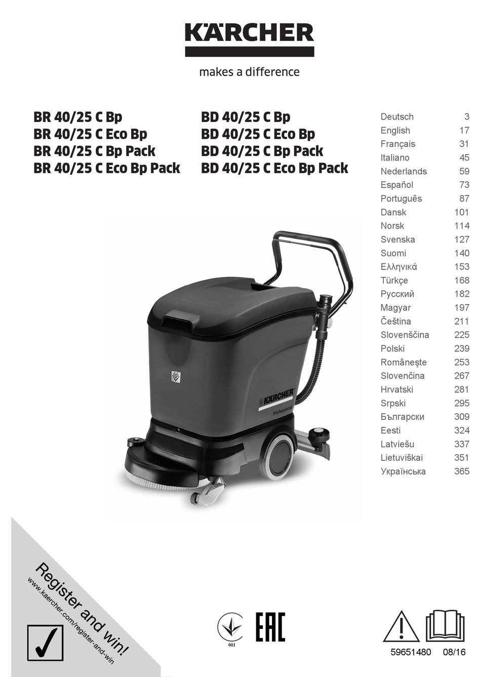 Karcher Br 40 25 C Bp Manual Pdf Download Manualslib