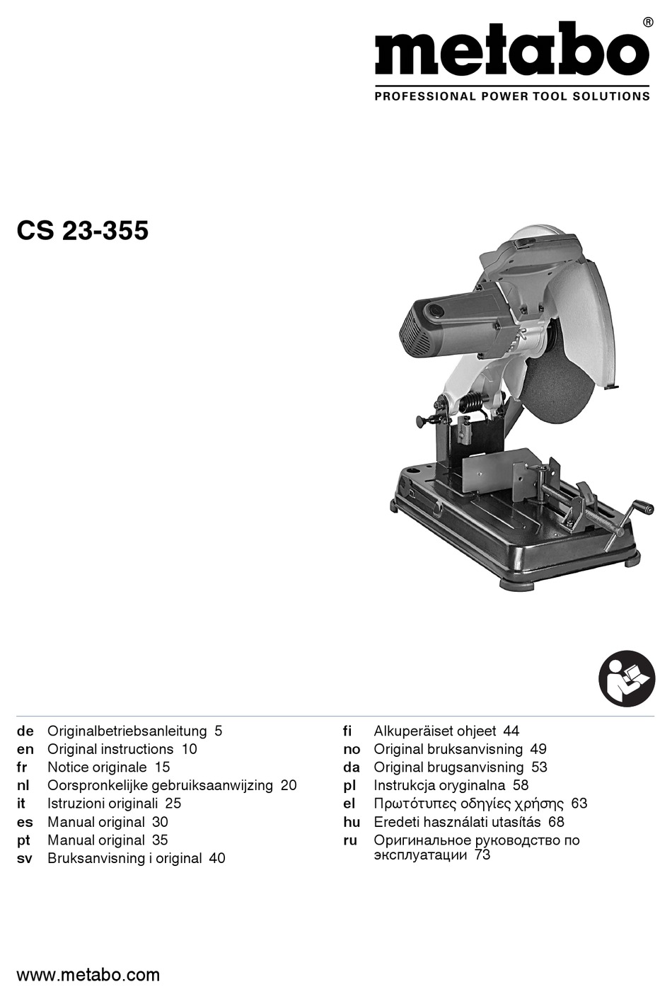 Troncatrice ferro metabo - cs 23-355 