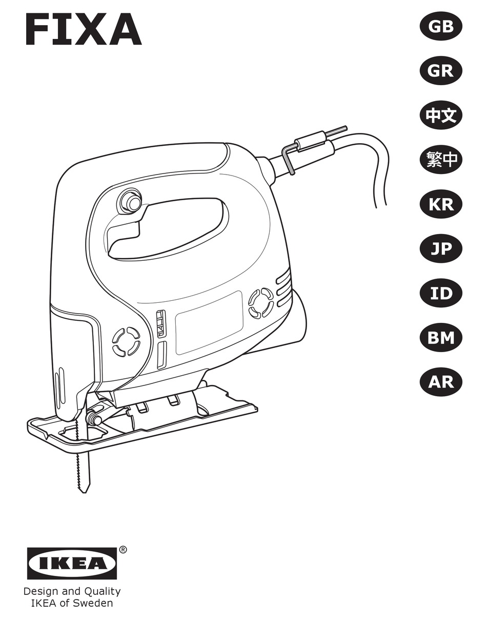 IKEA FIXA ORIGINAL INSTRUCTIONS MANUAL Pdf Download ManualsLib