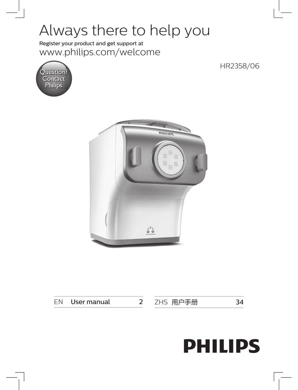 PHILIPS HR2358/06 USER MANUAL Pdf Download ManualsLib