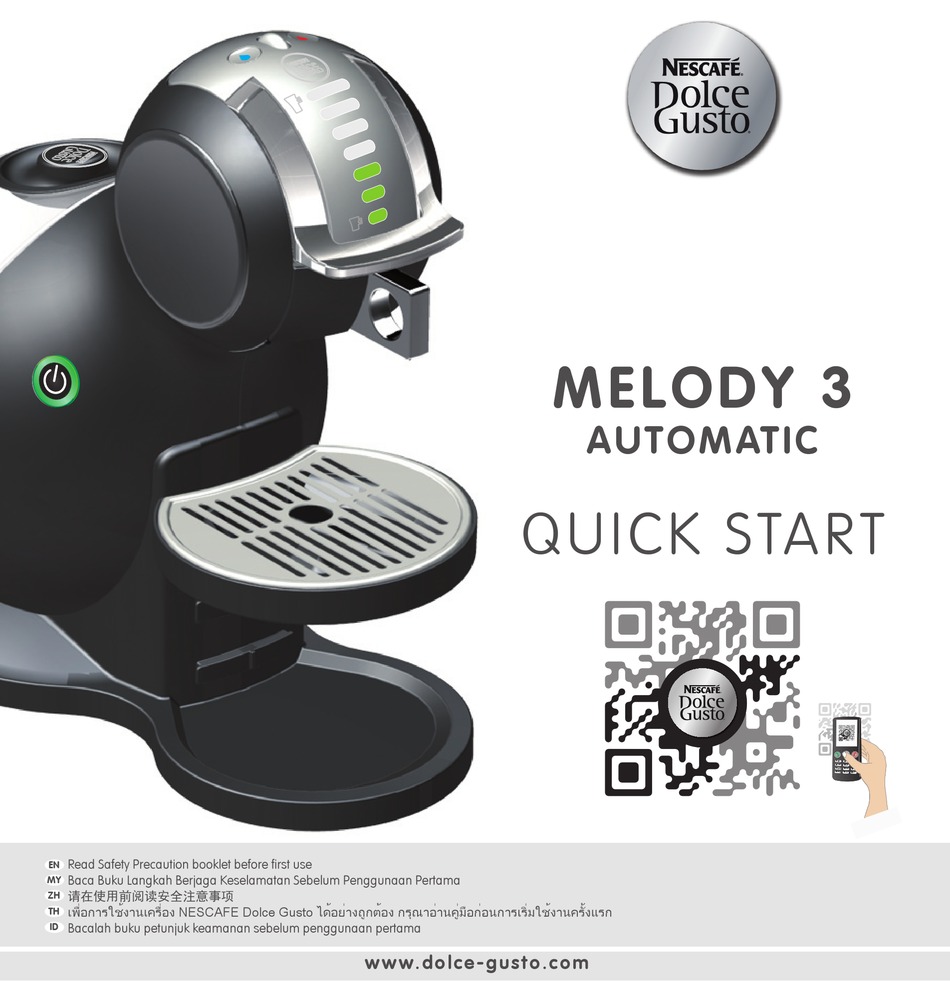 DOLCE GUSTO MELODY 3 AUTOMATIC QUICK START MANUAL Pdf Download ManualsLib