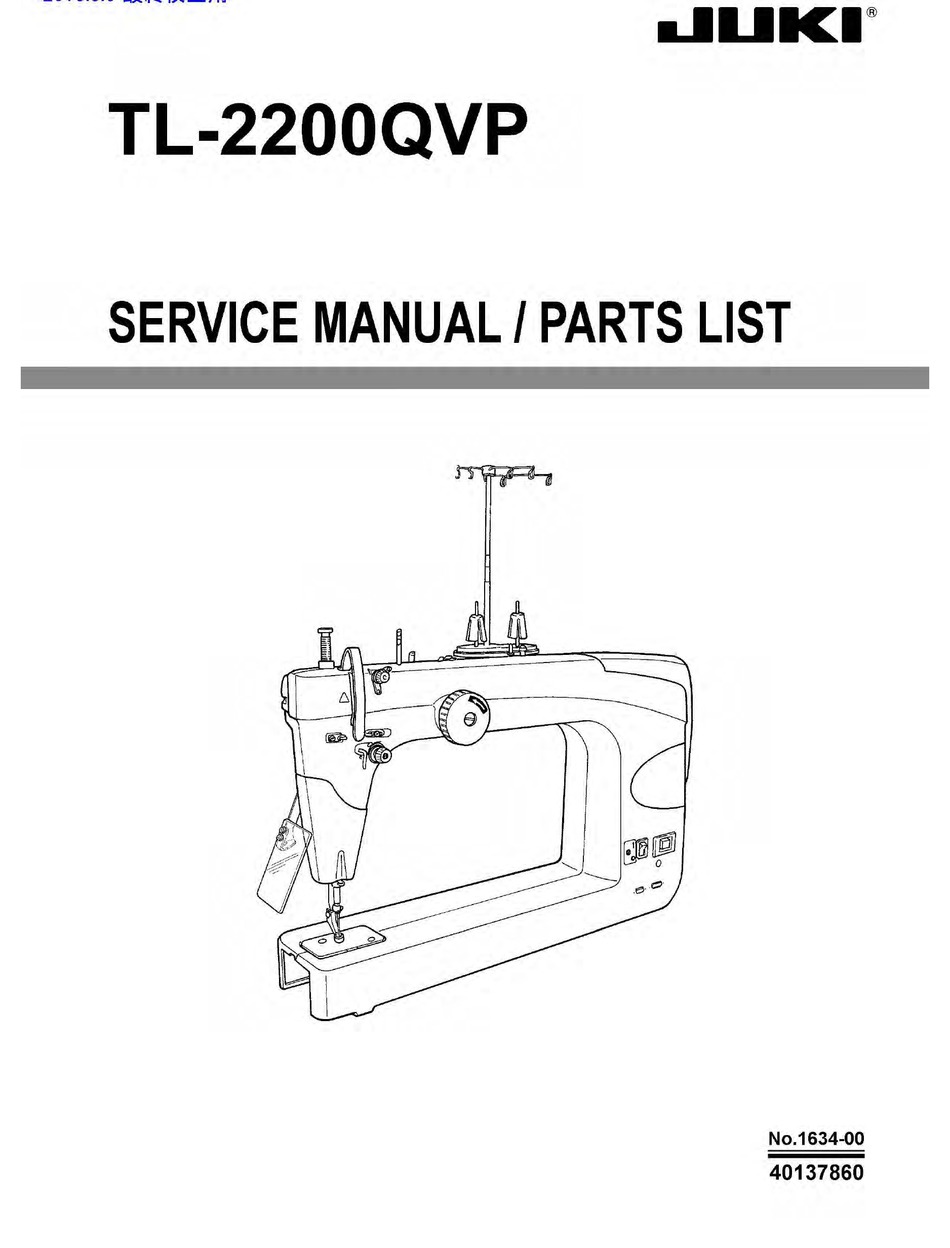 JUKI TL2200QVP SERVICE MANUAL & PARTS LIST Pdf Download ManualsLib